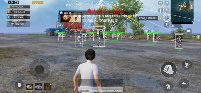 和平改文件免费文件3.0 - 零封号辅助配置合集